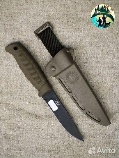 Ножи Кизлярские