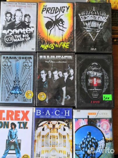 DVD диски музыка