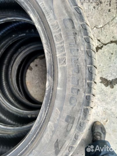 Pirelli Cinturato P7 215/50 R17