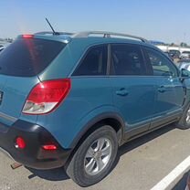 Saturn VUE 2.4 AT, 2008, 260 000 км, с пробегом, цена 720 000 ру�б.