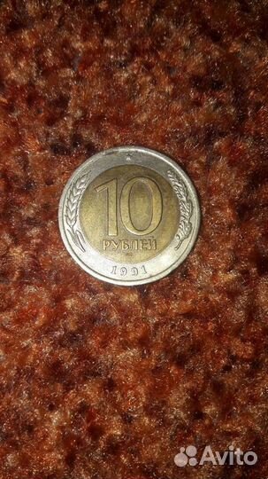 Монеты СССР