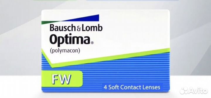 Линзы пара -4,25