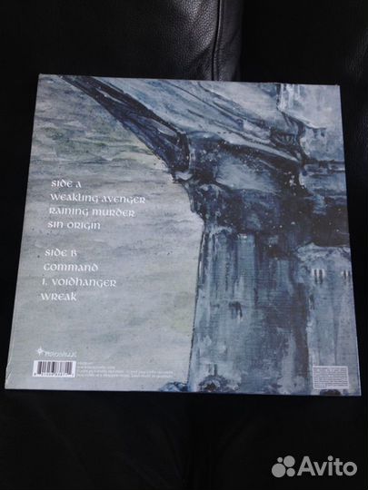 Darkthrone - Plaguewielder Vinyl LP