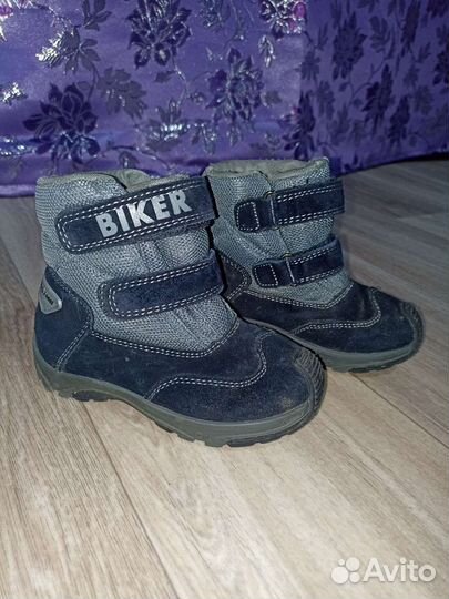 Ботинки на мальчика