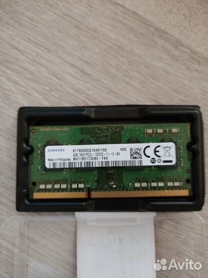 Оперативная память ddr3l 4 gb для ноутбука