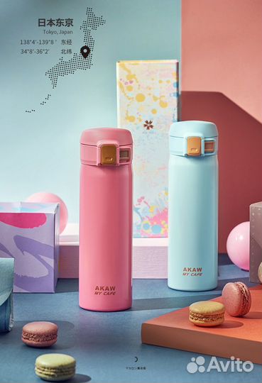 Термос akaw AK-MA48. 480 мл