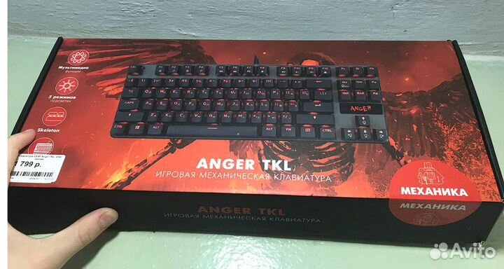 Механическая клавиатура