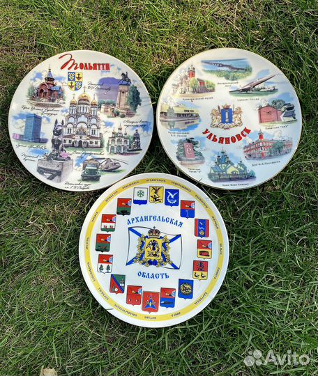 Тарелка декоративная