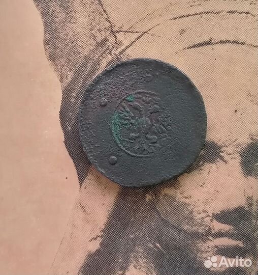 5 копеек 1727, 1727, 1730г.г