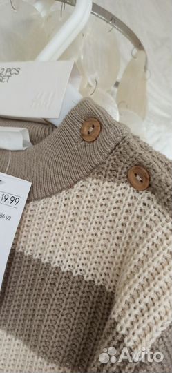 Комплект hm новый