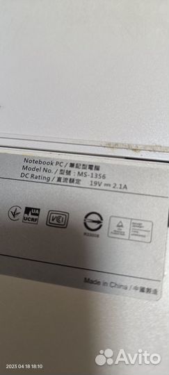 Ноутбук MSI X370-1356