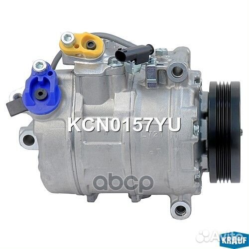 Компрессор кондиционера KCN0157YU Krauf