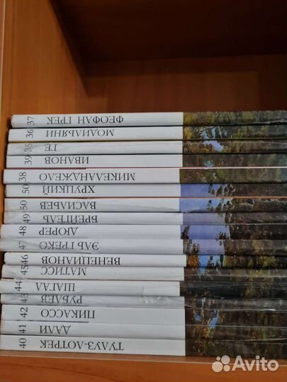Коллекция книг Великие художники том 1-50