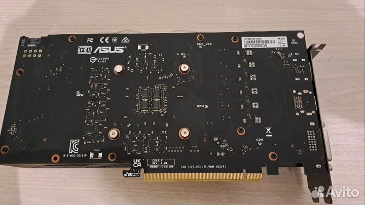 Видеокарта GTX 1660 super 6gb