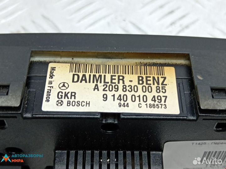 Блок управления печки / климат-контроля