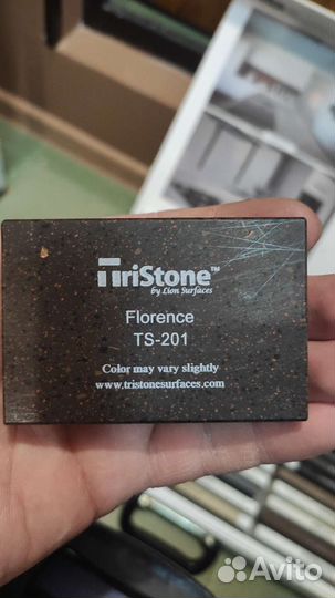 Образцы акрилового камня Tristone