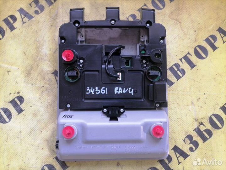 Плафон салонный Toyota Rav4 40 2013-2019 2.0 3ZR