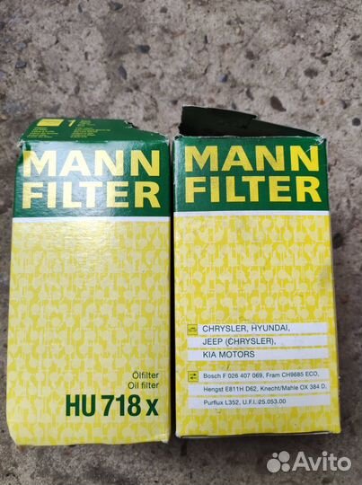 Фильтр маслянный Kia Sportage 2