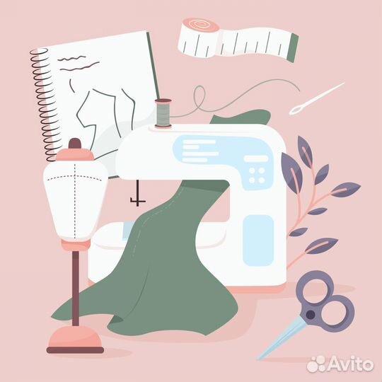 Швейный цех