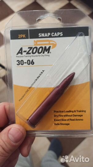 Фальшпатрон 30-06