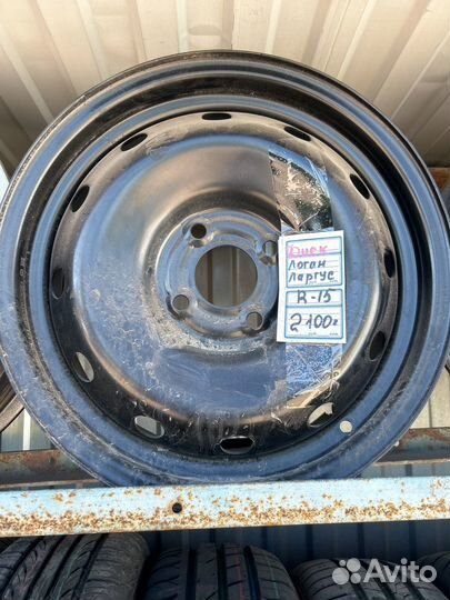 Диски с резиной r15 4х100