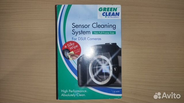 Набор для чистки матриц Green Clean SC-4200 (4000)