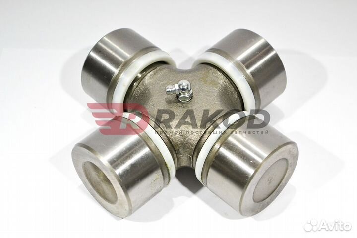 Крестовина 57x144мм