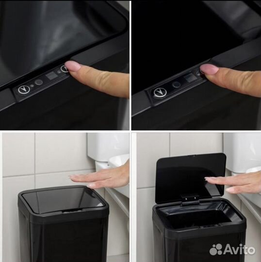 Сенсорное мусорное ведро 12 литров