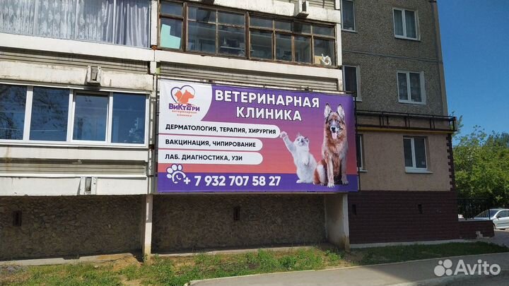 Печать баннера 3х6 м (от 18 м2) - 240 за м2