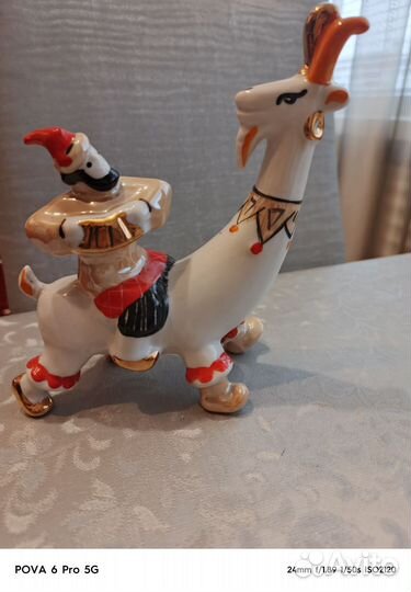 Статуэтка фарфор