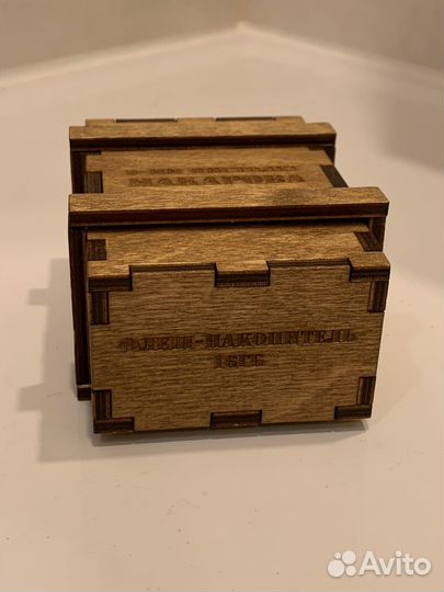 Флеш накопитель