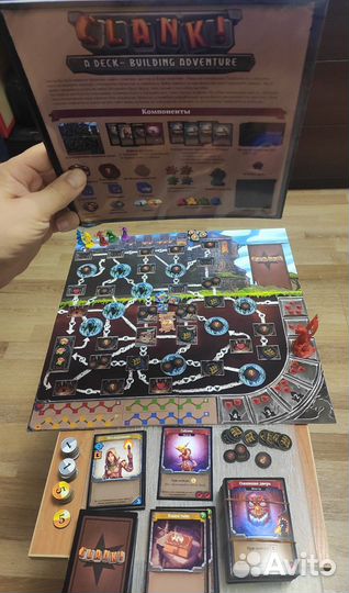 Clank - Кланк