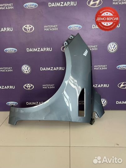 Крыло Kia Rio левое / голубой BR7