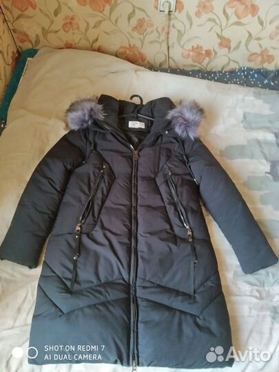 Куртка зимняя женская 3XL