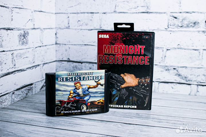 Sega игры Midnight resistance