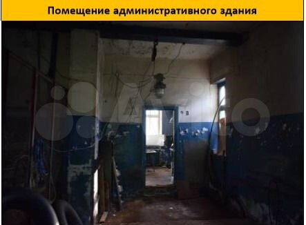 Промблок Копачево, 194.5 м²