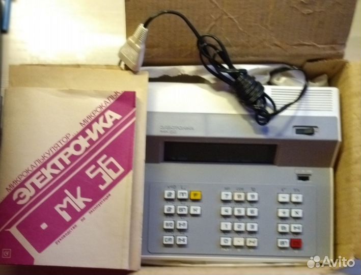 Микрокалькулятор мк 56