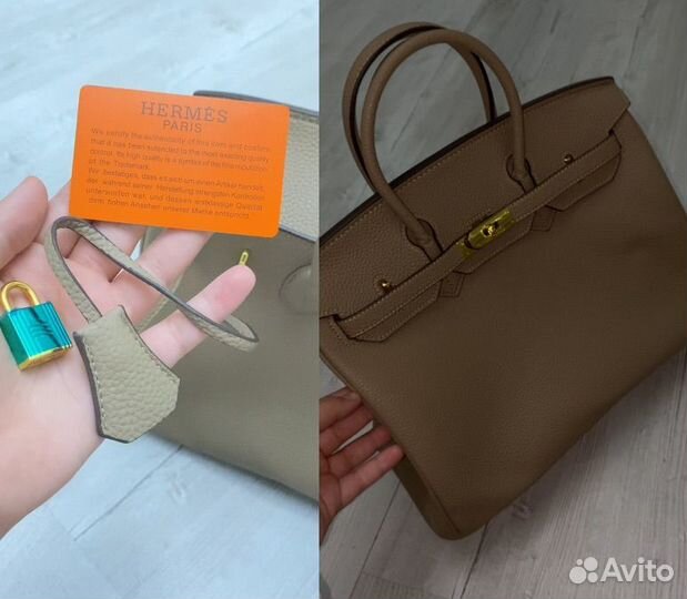 Сумка женская hermes