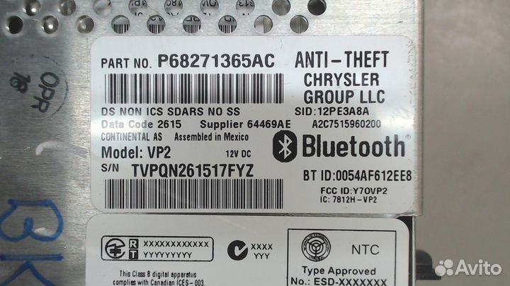 Дисплей мультимедиа Dodge Ram 2008, 2016