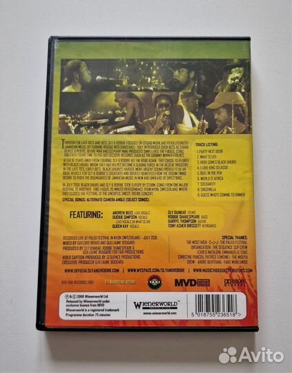 Black Uhuru – Dubbin' It Live DVD