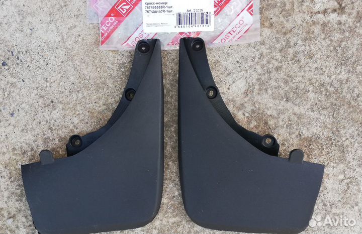 Брызговики задние к Renault Sandero, LADA Largus