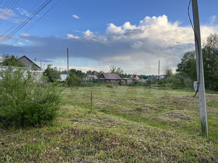 Участок 10 сот. (ИЖС)