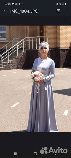 Платье для никаха