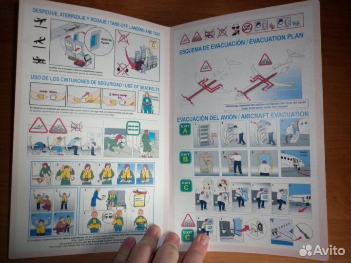 Правила поведения в самолёте - AIR nostrum