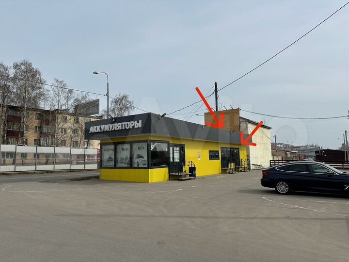 Свободного назначения, 55 м²