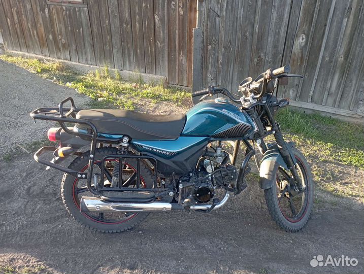 Альфа андес 110 куб