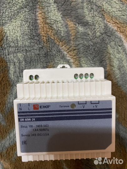 Блок питания 24V (DC) 2,5A