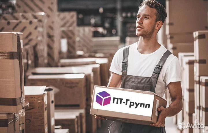 Грузчик с ежедневной оплатой