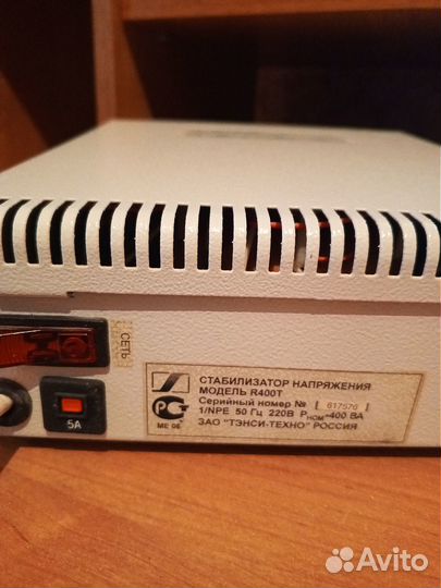Стабилизатор напряжения R400Т
