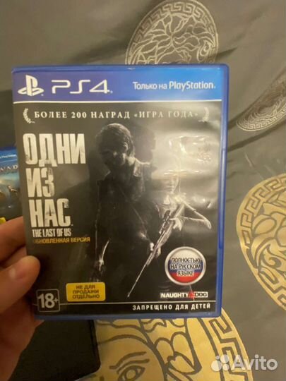 Sony playstation 4 slim 1tb